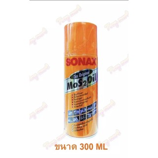 น้ำยาครอบจักรวาล SONAX 300G.