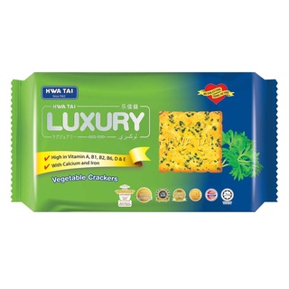 Hwa Tai Luxury Vegetable Crackers 222g ลักซ์ชัวรี่ แครกเกอร์ผัก