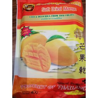 มะม่วงแห้ง​ soft dry mango