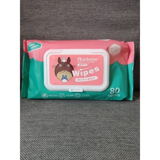 ทิชชู่เปียก 80 แผ่น กระดาษเปียก Baby Wipes กระดาษทิชชู่เปียก tissue