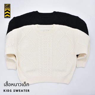 KSW005 006 เสื้อหนาวเด็ก​ เสื้อสเวตเตอร์เด็ก Kids Sweater เนื้อผ้านุ่ม สวมใส่สบาย(Gasoline &amp; Garage) ปั๊มน้ำมันแก๊สโซลีน