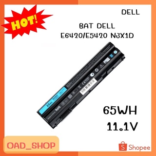 BAT DELL E6420/E5420 N3X1D 65WH 11.1V//1399//