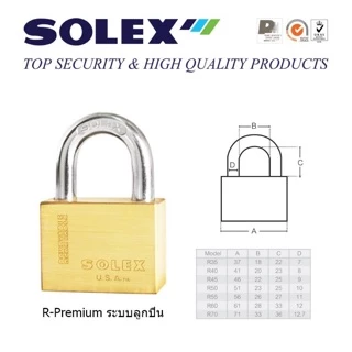 กุญแจSOLEX ระบบลูกปืน รุ่นR-Premium มีให้เลือกทั้งคอสั้น และคอยาว