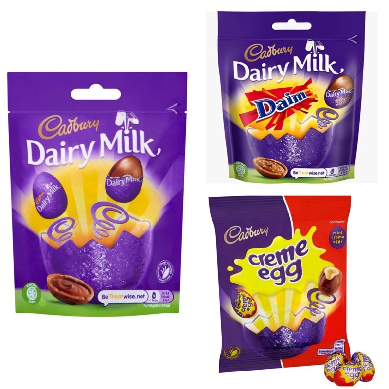 Cadbury Diary Milk Mini Eggs Chocolate ช๊อคโกแลตทรงไข่ 77 g