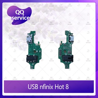 USB Infinix hot 8 / x650 อะไหล่สายแพรตูดชาร์จ แพรก้นชาร์จ Charging Connector Port Flex Cable（ได้1ชิ้นค่ะ) QQ service