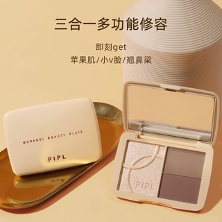 Pipl Morandi Beauty Contour Pallet Morandi พาเลทไฮไลท์คอนทัวร์ กลิตเตอร์ เพิ่มความกระจ่างใส จมูก อายแชโดว์ บลัชออน All-in-One พาเลทไฮไลท์ เครื่องสําอางค์แต่งหน้า -TQ