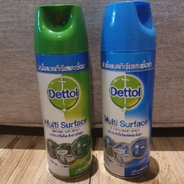Dettol spray ขนาด 450 ml 😊สีเขียว Multi Surface
