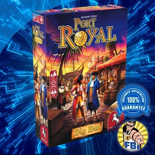 Port Royal Big Box Boardgame พร้อมซอง [ของแท้พร้อมส่ง]