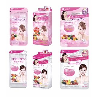 Glutamax 7,21,30 capsule/ Vida collagen 12,36,52 tablet.Gluta max,Vida Collagen Q10