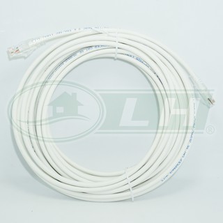 LINK สายแลนด์ สำเร็จรูป CAT 5 E US-5020LZ 10 เมตร