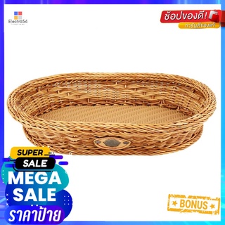 ตะกร้ารีเตี้ย MONARCH 36x26x7 ซม. สีน้ำตาลBASKET MONARCH NATURE 36X26X7CM