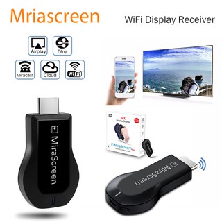 MiraScreen WiFi TV Display  อุปกรณ์ต่อโทรศัพท์มือถือเข้าทีวีแบบไร้สาย