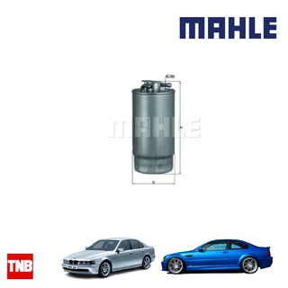 MAHLE กรองเชื้อเพลิง กรองดีเซล BMW E46 E39 E53 เรนจ์โรเวอร์ 3.0 TD6 ดีเซล KL 160-1 13327785350