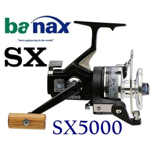 รอกตกปลา BANAX SX2000 , SX4000 , SX5000 รอกตกปลา ยอดนิยมที่นักตกปลาใช้กัน อึดจริง