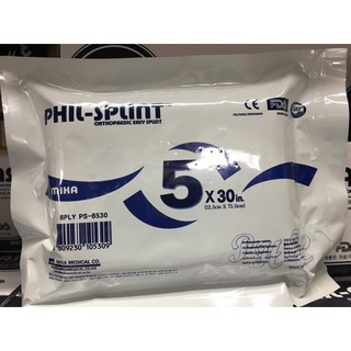 เฝือกPhil-Splint,Fiberglass