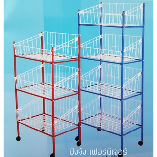 ชั้นมินิมาร์ท วางของแบบตะกร้า3/4ชั้น ยาว65cm. มี5สี