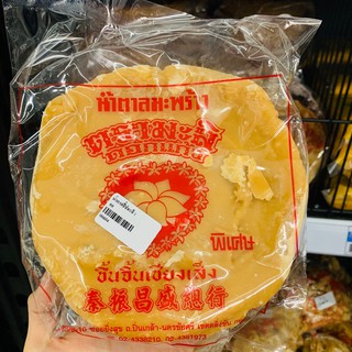 น้ำตาลมะพร้าว ตรามะลิ 1000 กรัม