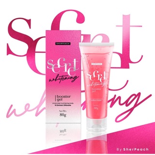 (พร้อมส่งภายใน 1 วัน) โค้ดส่งฟรี 🚨Secret Whitening Booster Gel เจลปรับผิวขาว บูสเตอร์ผิวกาย Sherpeach สารสกัดพรีเมี่ยม