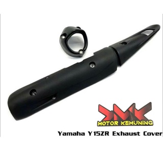 ฝาครอบป้องกันท่อไอเสีย และฝาครอบท่อไอเสีย สําหรับ YAMAHA Y15ZR