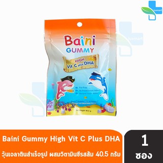 Nutri Master Bain Gummies / Baini Gummy DHA 70% เบนิ เบน กัมมี่ส์ 40.5 กรัม 18 ชิ้น [1 ซอง] วิตามินซี ผสมดีเอชเอ วุ้นเจล