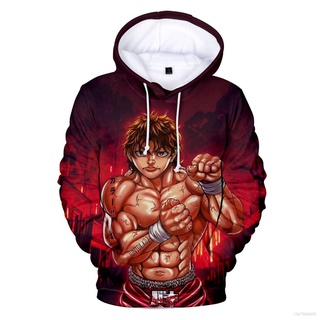 22 Baki Hanma เสื้อกันหนาวลําลอง แขนยาว มีฮู้ด ทรงหลวม พลัสไซซ์ แฟชั่น