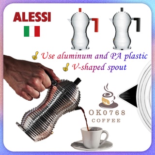 Alessi Pulcina Moka Pot Espresso Chicken Coffee Pot