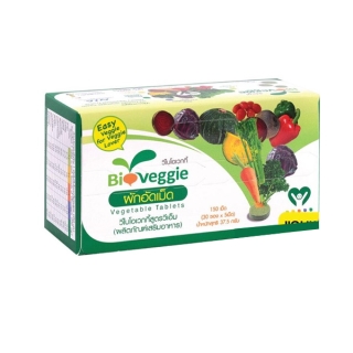 Bioveggie ผักอัดเม็ด (ไบโอเวกกี้) (30 ซอง/ กล่อง) (for 1 month)