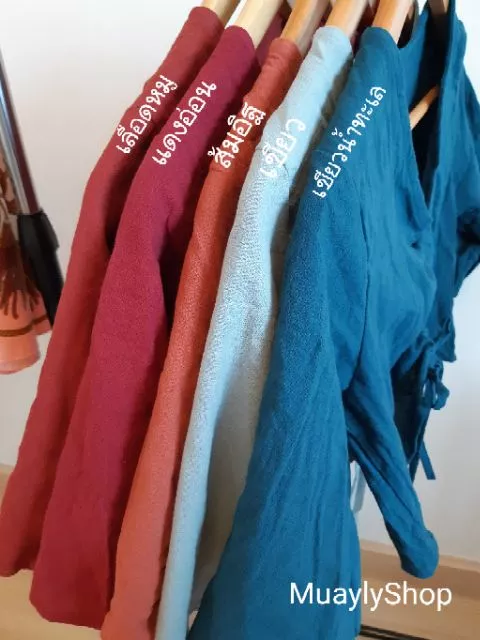 เสื้อครอปแขนสั้น คอวี ลินิน ลายสก๊อต/ปัก มินิมอล thumbnail 5