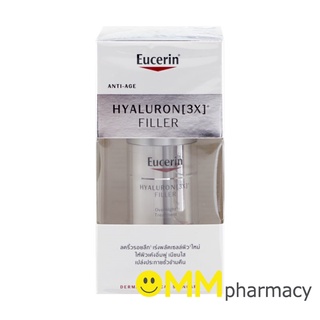 EUCERIN HYALURON [3X] FILLER OVERNIGHT TREATMENT 30ML.