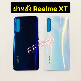 ฝาหลัง Back Cover Realme XT มีสี ขาว กรม