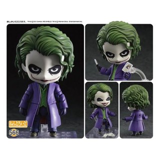 โจ๊กเกอร์ joker Villain s Edition 566