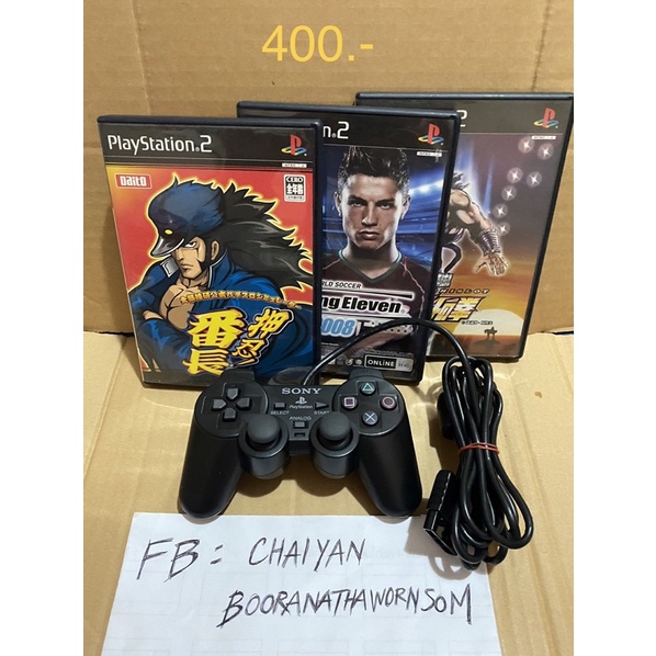 joy ps2 จอยแท้ เครื่องเกมส์ PlayStation 2