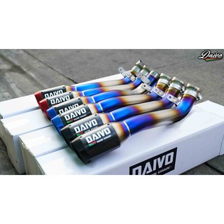 Daivo CQB1 Titanium For CB/CBR650F/R