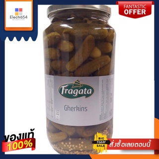 ฟรากาต้าเจอร์กินส์ในน้ำส้มสายชู 935 กรัม/Fragata Whole Gherkins In Vinegar 935gFragata Gherkins In Vinegar 935g/Fragata