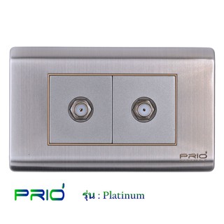 PRIO Platinum Stainless ปลั๊ก ทีวี TV + ปลั๊ก ทีวี TV