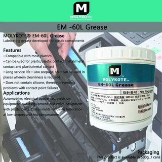 Moty Kote EM-60L Grease / 500 G. (แบ่งขาย)