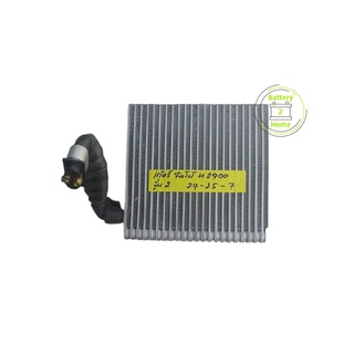 คอยล์เย็น เกีย จัมโบ้ K2700รุ่น2 Car Ac Evaporator Kia Jumbo