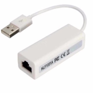 USB TO LAN สายแปลง usb 2.0 to Ethernet lan RJ45 Network Adapter