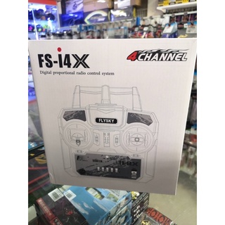 รีโมทพร้อมรีซีฟ Flysky i4x