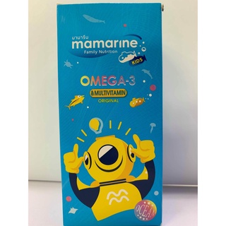 mamarine KIDs OMEGA-3 &amp; Multivitamin Original ฟ้า  120ml 1ขวด