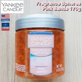 Yankee Candle® Fragrance Spheres Pink Sands 170g น้ำหอม ปรับอากาศ ภายในบ้าน ห้องนอน ตู้เสื้อผ้า ห้องน้ำ