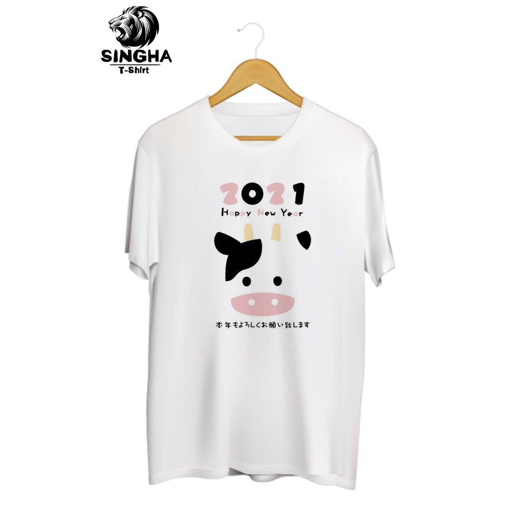 SINGHA T-Shirt New Year Collection🎊 เสื้อยืดสกรีนลาย 2021 น้องวัว