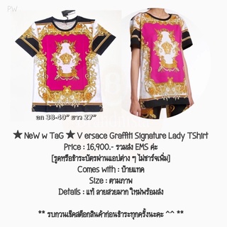 ★ NeW w TaG ★ V ersace Graffiti Signature Lady TShirt