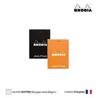 Rhodia dotPad No.12 (B7) - โรเดียด็อทแพ็ด กระดาษโน๊ต B7 สำหรับหมึกซึม ลายจุด มี 2 สี