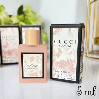 GUCCI Bloom EDT 5 ml น้ำหอมแท้ขนาดทดลอง หัวแต้ม