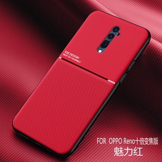 เคส OPPO Reno 10X ZOOM ฮาร์ดเคสกันกระแทกเคสโทรศัพท์ Shockproof Silicone Back Cover OPPO Reno 10XZOOM Case