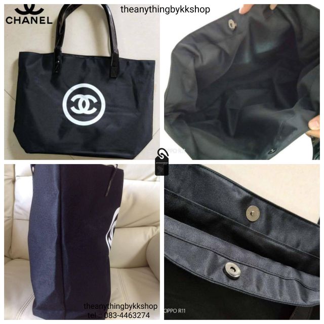Chanel CC Daily Tote Bag กระเป๋าแบรนด์ Chanel ด้านหน้ามีโลโก้สีขาว
