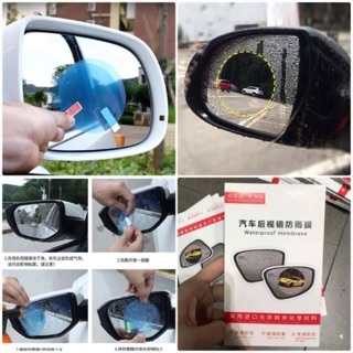 ฟิลม์กันน้ำติดกระจกมองหลังรถยนต์ Nano coating protective film