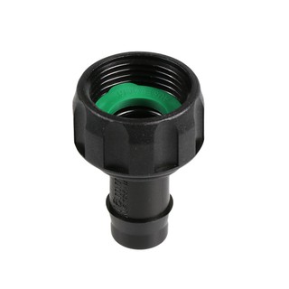 PIPE HOSE FITTING ANTELCO 3/4" x 20MM ข้อต่อท่อ ANTELCO 3/4 นิ้ว x 20 มม. ข้อต่อสายยาง อุปกรณ์รดน้ำต้นไม้ สวนและอุปกรณ์ต