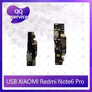 USB Xiaomi Redmi Note 6 Pro อะไหล่สายแพรตูดชาร์จ แพรก้นชาร์จ Charging Connector Port Flex Cable（ได้1ชิ้นค่ะ)  QQ service